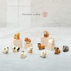 干支れすと 十二支 セット(干支 置
