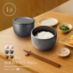 信楽焼 おひつ 1合 Hangout Rice container�