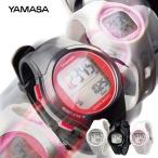 ウォッチ万歩計 TM-400(歩数計/YAMASA/腕時計/使いやすい/腕時計タイプ/女性/人気/万歩計/ヤマサ/見やすい/腕時計タイプ万歩計/おすすめ/万歩計付き腕時計)