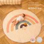 hakuna matte раунд стеганый коврик ( игровой коврик baby коврик младенец baby Kids ... пол модный )
