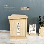  домашнее животное погребальная урна для из дерева кейс HUG( домашнее животное домашний алтарь .. место хранения из дерева кейс симпатичный .... мир современный 2 размер 2.5 размер 3 размер место хранения собака кошка )