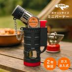 Penguin GOING пингвин go- крыло Mini горелка ( пингвин зажигалка огонь ... маленький размер Mini горелка огонь . сито кемпинг )