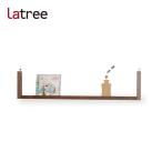 PLAM FUN プラム ファン ウォールラック690 ウォルナット PL1FUN-0240690-WNOL(木製/壁面/ラック/おしゃれ/ウォールシェルフ/本棚/CD収納/壁/ピン/棚)