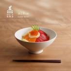 かもしか食器店 Lavie ボール or-060-053