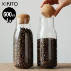 KINTO キントー BOTTLIT ボトリット キ