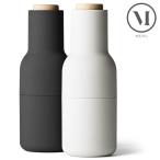MENU メニュー ボトルグラインダー ウッドトップ MN4415399(グラインダー セット 塩 胡椒 ソルト ペッパー ソルトミル) 即納