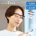 メガネ型拡大鏡 ツインルーペ K14670(
