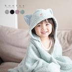 Nekosan.. san с капюшоном . банное полотенце ( празднование рождения младенец детское питание имеется пончо банное полотенце ребенок подарок )
