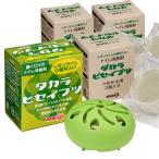 ダカラビセイブツ レ�