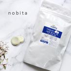 サプリ 身長 に関連する売れ筋ランキングから最安値を探す Amazon 楽天 Yahoo等の最安値を検索 比較 Com