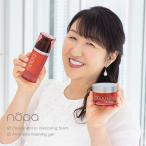 nopa オールインワンゲル＆クレンジングフォーム(2点セット メイク落とし クレンジング 洗顔 保湿 オールインワン 化粧水)