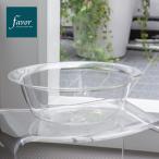 favor フェイヴァ バスボウル(洗面器 