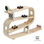 PLAN TOYS プラントイ ランプレーサー 5379(スロープトイ おもちゃ 木製 木のおもちゃ 車 レース レール コース)