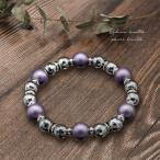  радиоконтроллер um здоровье энергия breath ( радиоконтроллер um. камень tera ад tsu tera ад tsu. камень tera ад tsu браслет здоровье браслет здоровье )