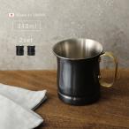 新光堂 純銅 ビアマグ 黒銅仕上げ 12