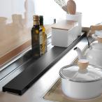 ショッピング排気口カバー すっきりフィットする排気口カバー ワイド フラット 幅90cm用 ブラック(IH 排気口カバー ステンレス ワイド 90cm)