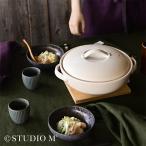 studio m’  スタジオエム レユニール 