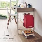 smart Smart ранец место хранения Wagon ( ранец .. подставка модный простой ранец .. ранец ..)