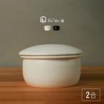 たいせい窯 おひつ 中(お櫃 ごはん �