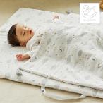  Diva Ida do way . днем . коврик & покрывало из марли комплект do Lee ming Star (. днем . коврик покрывало из марли комплект )