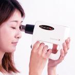 超音波治療器 ドクターハーツ(家庭用超音波治療器 日本製 視力回復 管理医療機器 周波数 アイケア 視力 サポート)