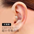 �����^�W����X�[�p�[�~�j �Ў��p(���^ �W���� �d�r�� �� �� �������� ���ꂳ�� �� �������� �b�� ��b �e���r ����) ���[