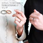  tang stain парные серебряный & розовое золото ( tang stain кольцо парные пара кольцо печать металл аллергия ) 1-2W