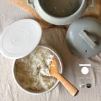 TOJIKI TONYA トウジキトンヤ おひつ 2