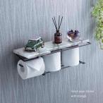 トイレットペーパーホルダー ストックタイプ 大理石柄(トイレットペーパー ホルダー 予備 トイレット ペーパーホルダー)