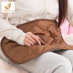 yu дыня HEATRAY воздушный o-la тепловое хранение стеганый с изнанки флис ( покрытие .. поэтому теплый простой одноцветный тепловое хранение дальняя инфракрасная область натуральный . камень )