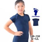 SALE FOOTMARK フットマーク フレンチセパレーツ スクール水着 トップス単品 UVカット セパレート 女児 140/150/S/M/L/LL 101533 メール便送料無料
