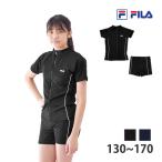 ショッピングスクール水着 セパレート スクール水着 女子 半袖 セパレート水着 FILA ジュニア スイミング フィットネス水着 ラッシュガード 女児 キッズ 水着 ネコポス送料無料 122684