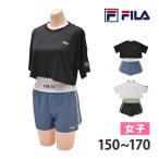 送料無料 FILA フィラ キッズ 水着 上下セット 3点セット 女児 女の子 子ども セット水着 セパレート 半袖 ショートパンツ 150 160 170 124660