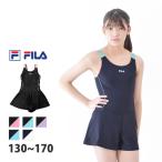 スクール水着 FILA オールインワン型