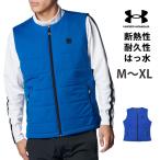  снижение цены бесплатная доставка UNDER ARMOUR Under Armor Golf одежда мужской UA Drive Pro in sare-tedo лучший свободно спорт одежда. . вода осень-зима 1388321