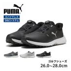 値下げ 送料無料 PUMA プーマ ゴルフシューズ メンズ ゴルフ フュージョン グリップ 6 ディスク スパイク シューズ スニーカー 靴 ダイヤル式 311216