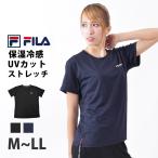 FILA フィラ Tシャツ レディース 半袖