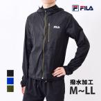 SALE FILA フィラ メンズ アウトドア ウェア 長袖 パーカー