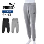 SALE PUMA Puma длинные брюки мужской ESS NO. 1 LOGO тренировочный брюки TR CL Esse n автомобиль ru Logo низ 687550 S M L XL бесплатная доставка 