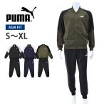 PUMA Puma джерси верх и низ в комплекте мужской поли Beth мяч костюм to Lux -tsu Puma кошка ребра жакет 694066 S M L XL бесплатная доставка 