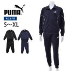 SALE PUMA Puma джерси верх и низ в комплекте мужской поли трубчатая обводка костюм to Lux -tsu постоянный Fit жакет длинные брюки 694068 S M L XL бесплатная доставка 