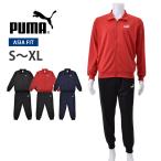 SALE PUMA Puma джерси верх и низ в комплекте мужской ESS поли костюм to Lux -tsu Puma кошка жакет с высоким воротником 694204 S M L XL бесплатная доставка 