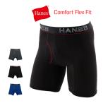 大きいサイズHanesメンズインナ...