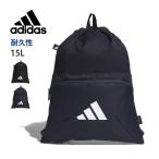  снижение цены adidas Adidas EP/Syst. Jim сумка napsak ранец рюкзак спорт JMT68 IM5242 IM5243 15L