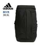 ショッピングアディダス リュックサック 値下げ 送料無料 adidas アディダス OP/syst. バックパック 30L オーピーエス 耐久性 スポーツ リュックサック 大容量 KLA27 黒 JM4992 30.5L