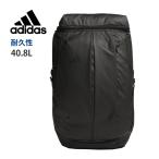 ショッピングアディダス リュックサック 値下げ 送料無料 adidas アディダス OP/syst. バックパック 40L スクエア オーピーエス 耐久性 スポーツ リュックサック 大容量 RD907 黒 JZ1737 40.8L