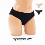 値下げ speedo スピード レディース 水着用 スタンダードショーツ スイムショーツ 女性用 下着 アンダーウェア インナー SD97U51 ネコポス 発送 返品交換不可