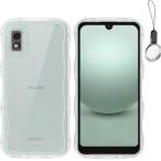 HILEGENER AQUOS Wish 3 симпатичный кейс .... ударопрочный Aquos Wish 3 SH-53D 5.7 дюймовый для предотвращение скольжения 