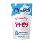  следы pita увлажнитель все тело пена мыло изменение содержания . для 350ml