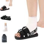 [WEEOATAR] для ноги поддержка gips обувь gibs для сандалии . после обувь gi уход обувь .. давление уменьшение предотвращение скольжения "дышит" настройка левый правый 